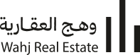وهج العقارية